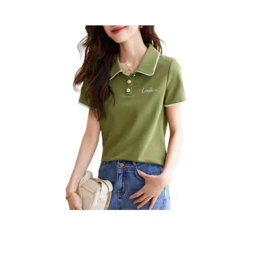 Mo Han Yi Mei Поло Женские Зеленый