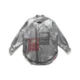 Серебристый