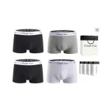 80-х Многоцветная пряжа Длинный-Staple Чесаный хлопок [Черный + Черный + Серый + Белый] Набор из 4 предметов в подарочной коробке