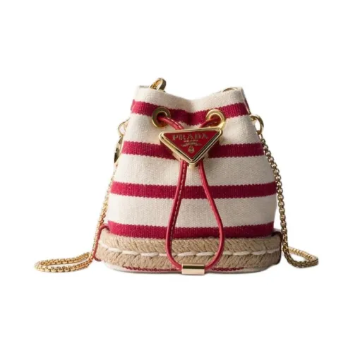 PRADA Хлопок Сумка-ведро Сумка на плечо Мини Женская Гранатовый Желтый Красный