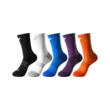 [5 Pack] Черный + Белый + Синий + Фиолетовый + Оранжевый