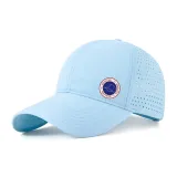 Далекий Небесный Лазурь