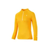 Серебристый Абрикосовый Желтый