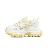 Белый желтый