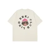 Абрикосовый