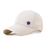 Молочно-чайный