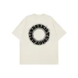 Абрикосовый