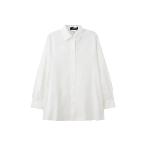 WEEKEND MaxMara Рубашка Женская Белая