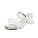 Серебристый