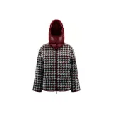 Мятный зеленый