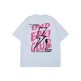 Ледниково-синий