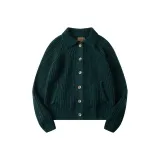 Синий Зеленый