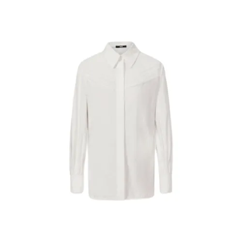 Karl Lagerfeld SS24 Рубашка Женская Белая