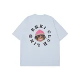 Ледниково-синий