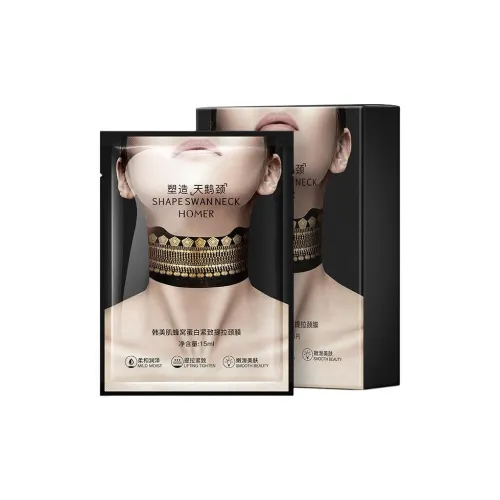 HANMJ Мед Яичная Белая Маска для Шеи Успокаивающая Стабилизирующая Укрепляющая Увлажняющая и Гидратирующая для Разных Типов Кожи