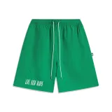 Прямой зелёный