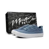 Морская соль Туманно-голубой