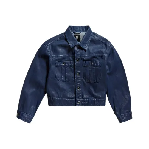г Звезда RAW Blue Женские Куртки