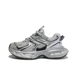 Серебряный