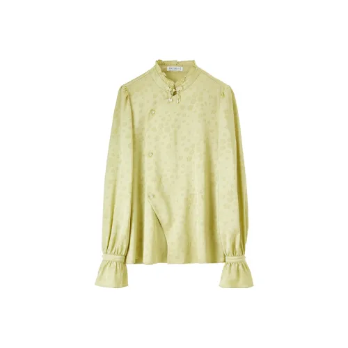 SENTUBILA Зеленые Женские Рубашки