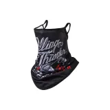 Чёрный Череп