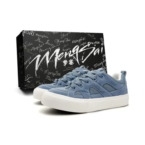 Mengsai Устойчивые к истиранию Легкие Противоскользящие Низкие Кроссовки для скейтбординга Мужские Туманно-голубые