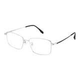 Серебристый