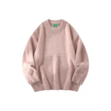 Розовый