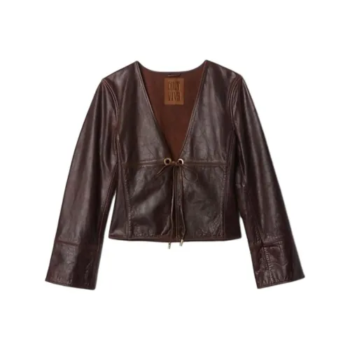 GAP Cult Gaia Collaboration Коричневая Женская Куртка