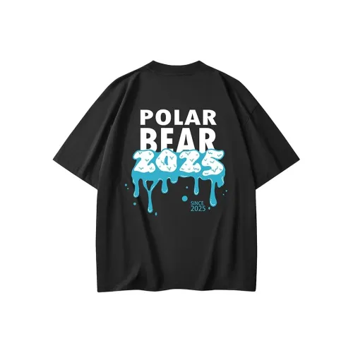 Белый медведь Унисекс Футболка