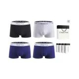 80S Многоцветная пряжа Длинный-Staple Чесаный хлопок [Черный+Белый+Королевский синий+Королевский синий] 4-шт. Подарочная коробка Набор