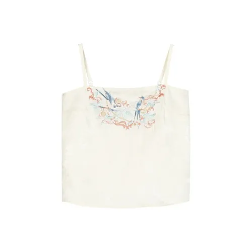 Snbl Экрю Женские Камисоли