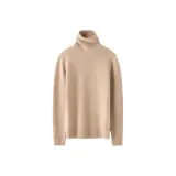 Бамбук Бежевый