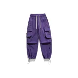 Императорский пурпурный