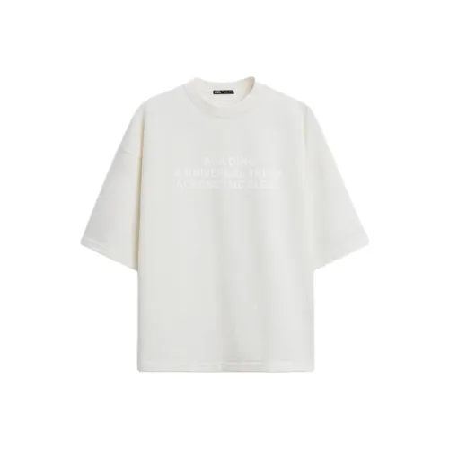 ZARA Морозный Белый Мужские Свитшоты