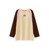 Абрикосовый