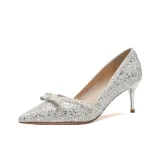 Серебристый