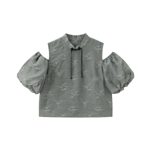 LEDIN Серые Женские Шифоновые Рубашки