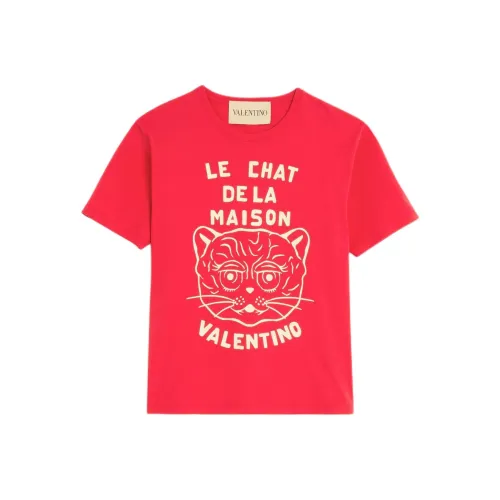 Valentino SS25 Chat DE LA Maison T Рубашка Мужская Красная
