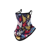 Детство Веселье