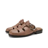 Молочно-чайный