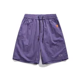 Фиолетовый