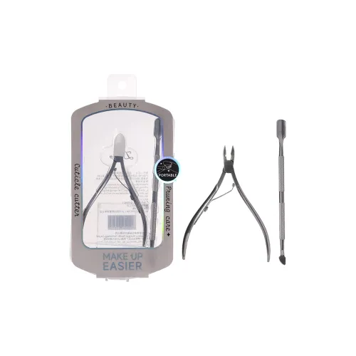 LMLTOP Инструменты для маникюра с кусачками и пушерами из мертвой кожи