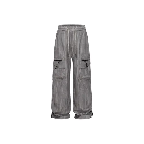 UKTK Повседневные брюки Мужские Светло-серые