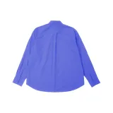 Далекий Небесный Лазурь