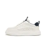 Бежево-синий