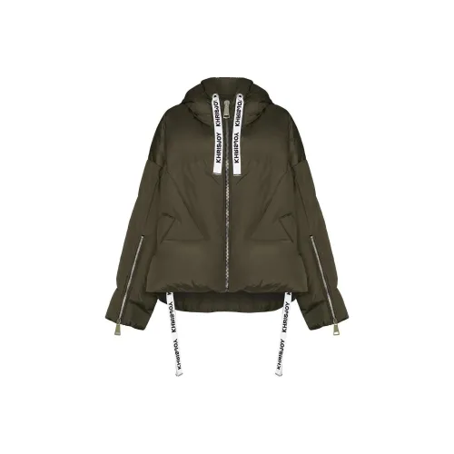 KHRISJOY FW22 Пуховик Женские Армейский зеленый