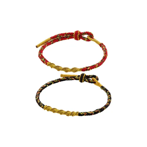 ENFANTIN Плетеные канатные браслеты унисекс