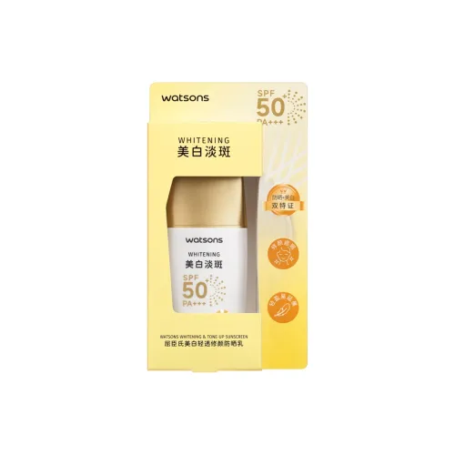 Watsons SUNSCREEN Лосьон Унисекс
