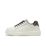 Бежево-коричневый